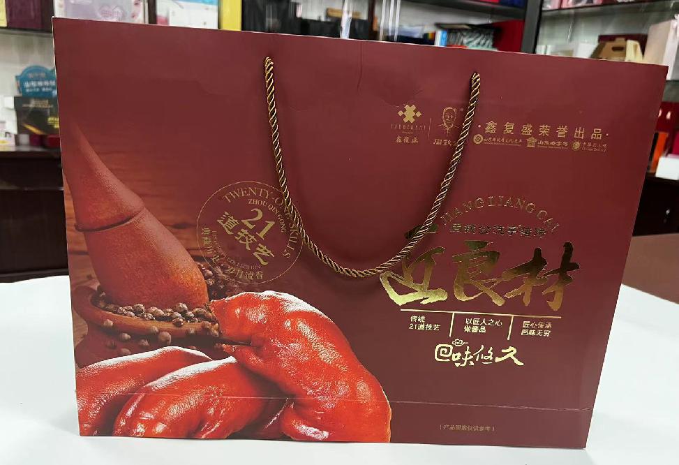 鹤峰礼品盒定制